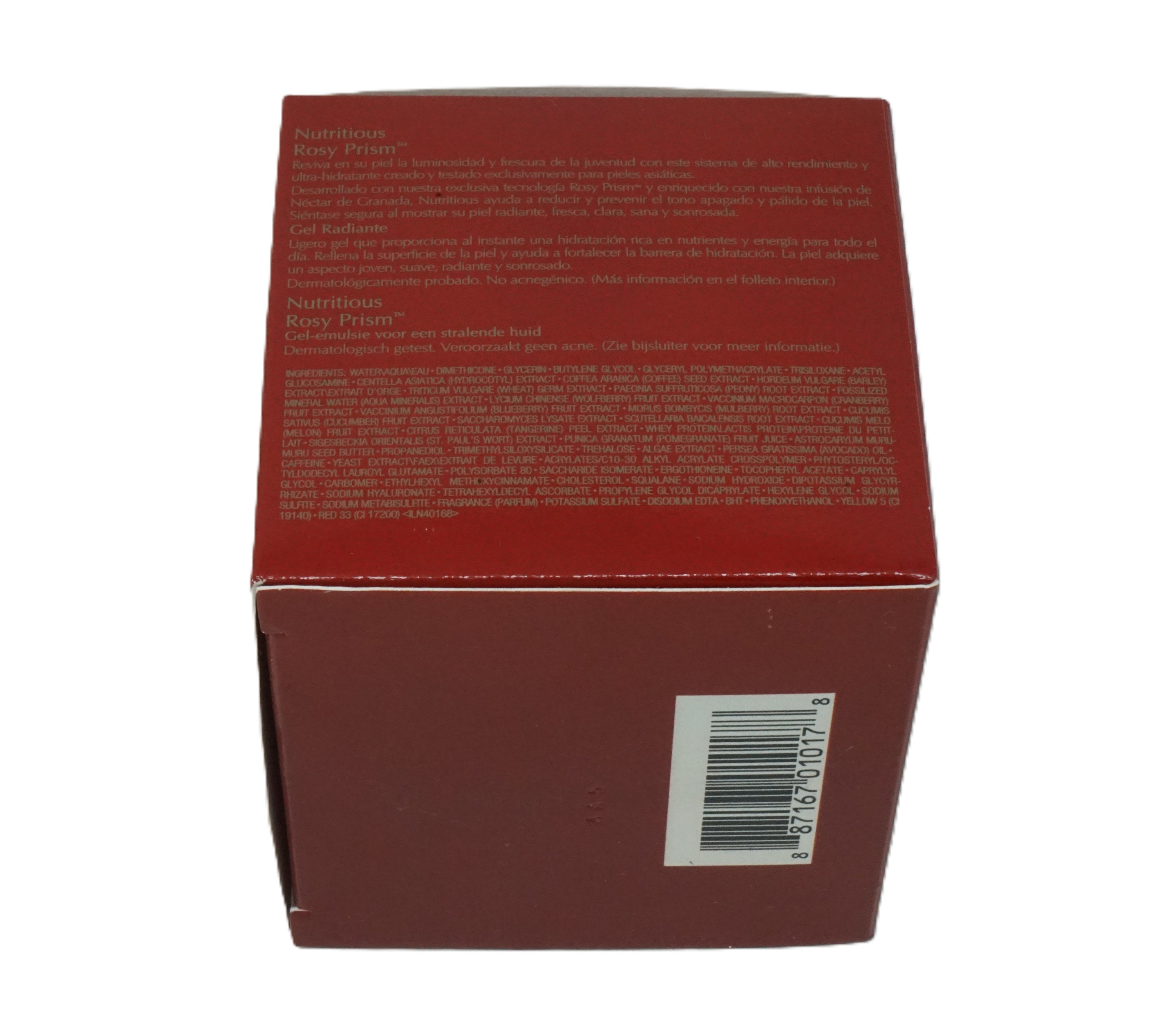Estée Lauder Nutrious Rosy Prism Radiant Gel emulsion 50 ml