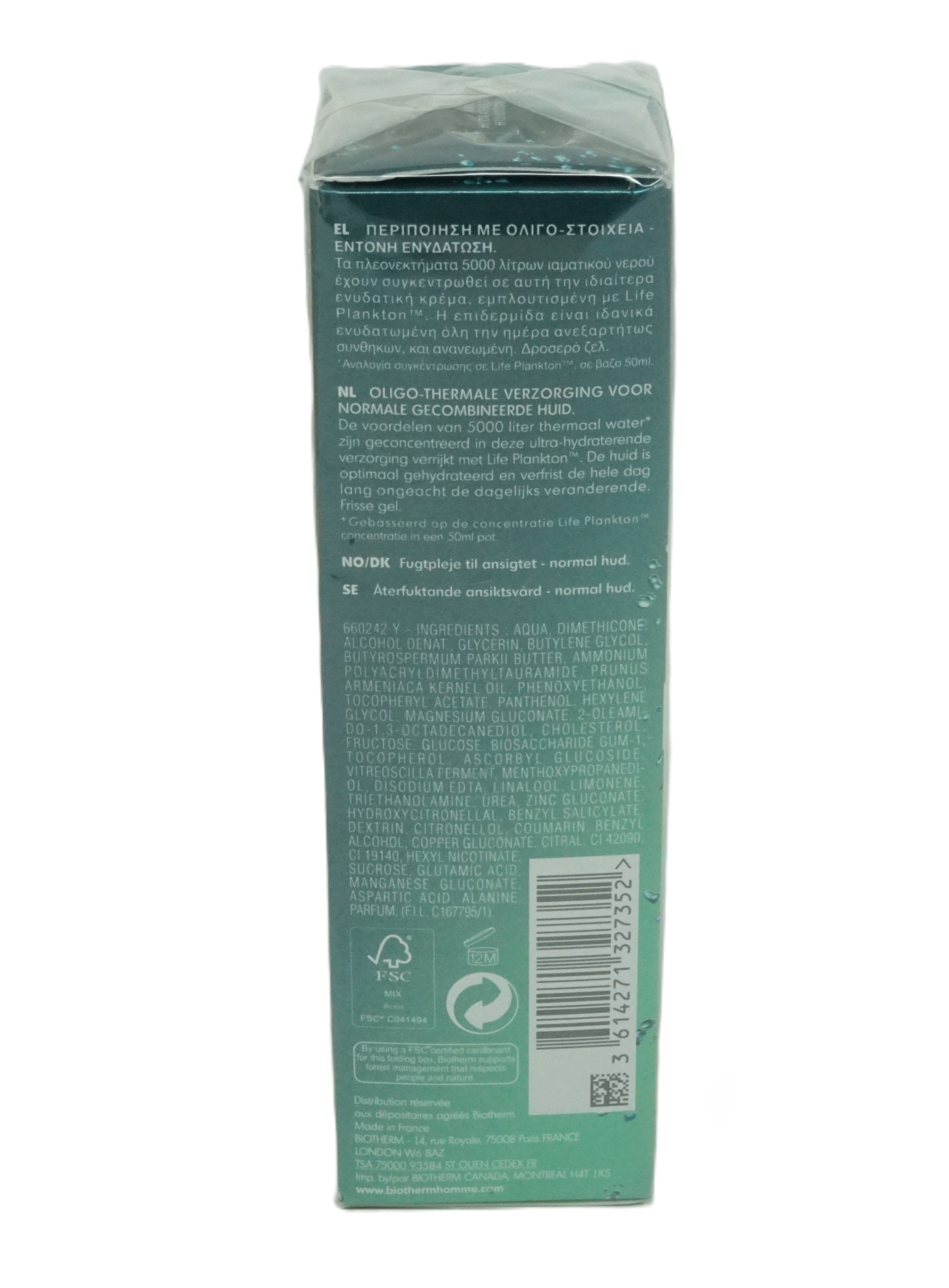 Biotherm Homme Aquapower New Efficacy Dynamic Hydration 75 ml