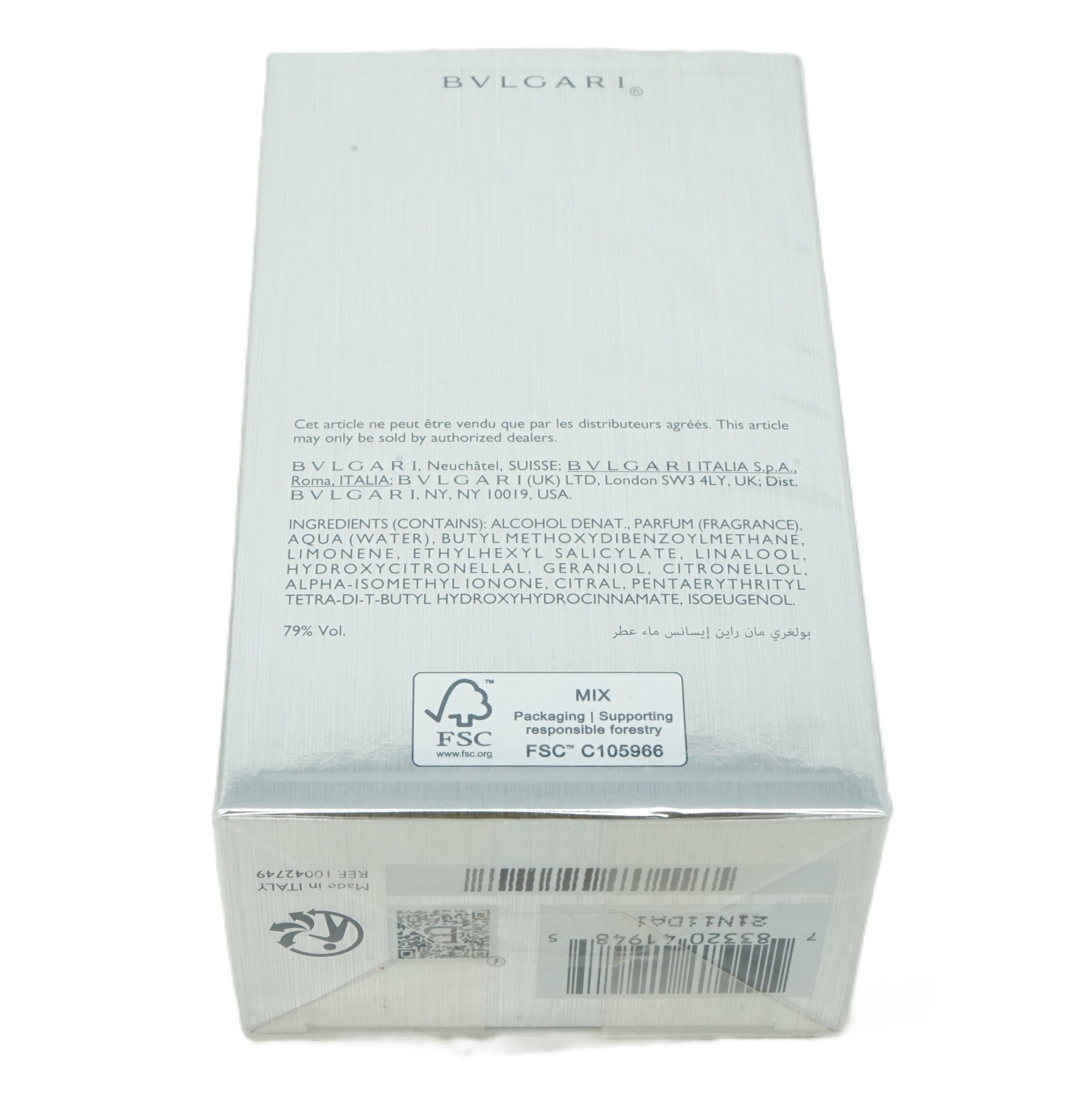 Bvlgari Man Rain Essence Eau de Parfum 60ml