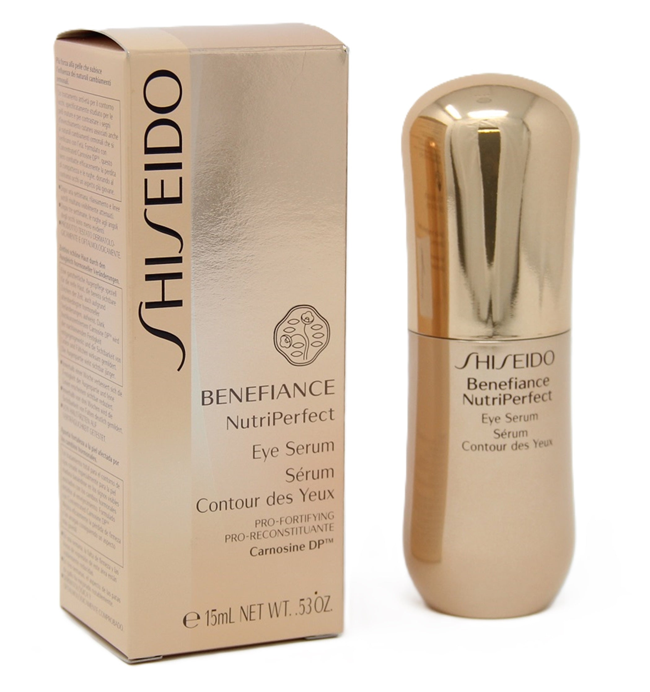 Shiseido Benefiance Augenserum Nutri Perfect 15ml