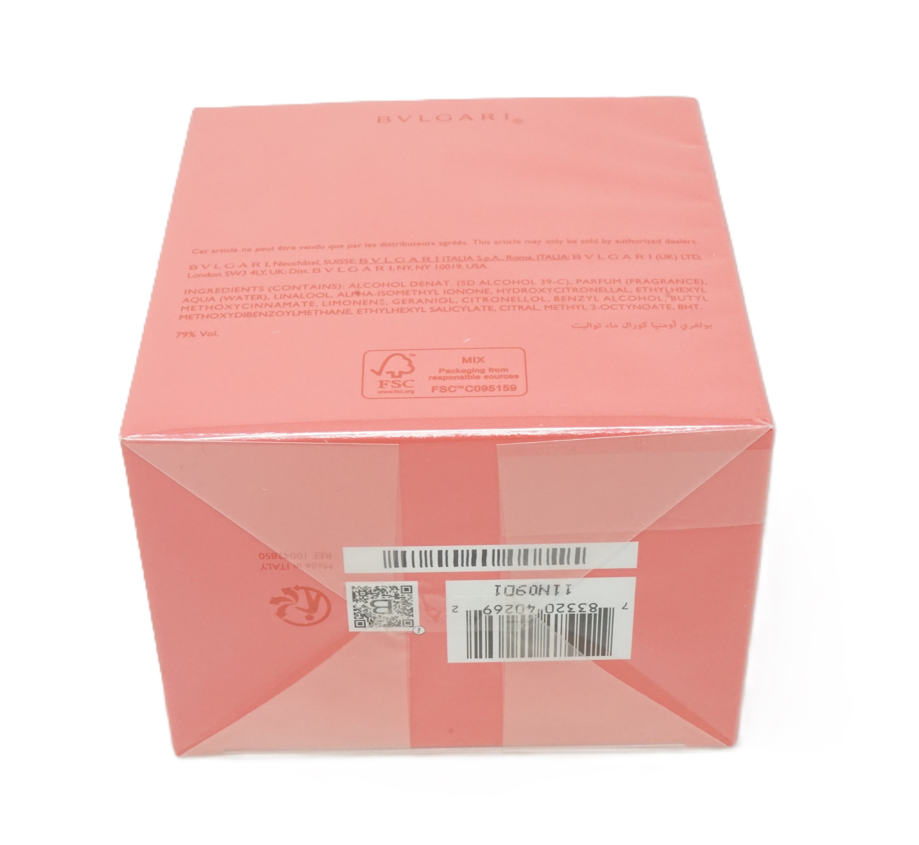 Bvlgari Omnia Coral Eau de Toilette Spray 65ml