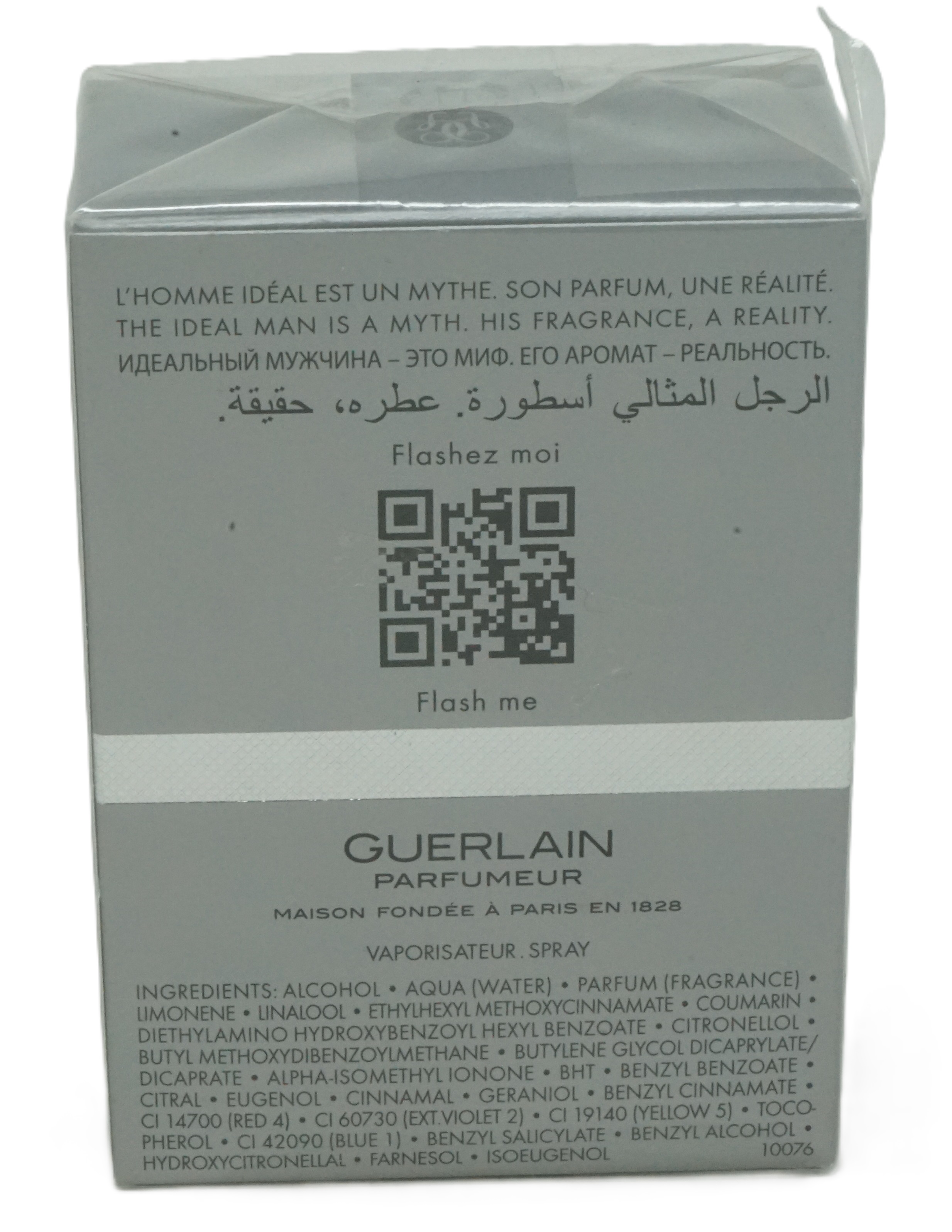 Guerlain L`Homme Ideal Eau de Parfum 50ml