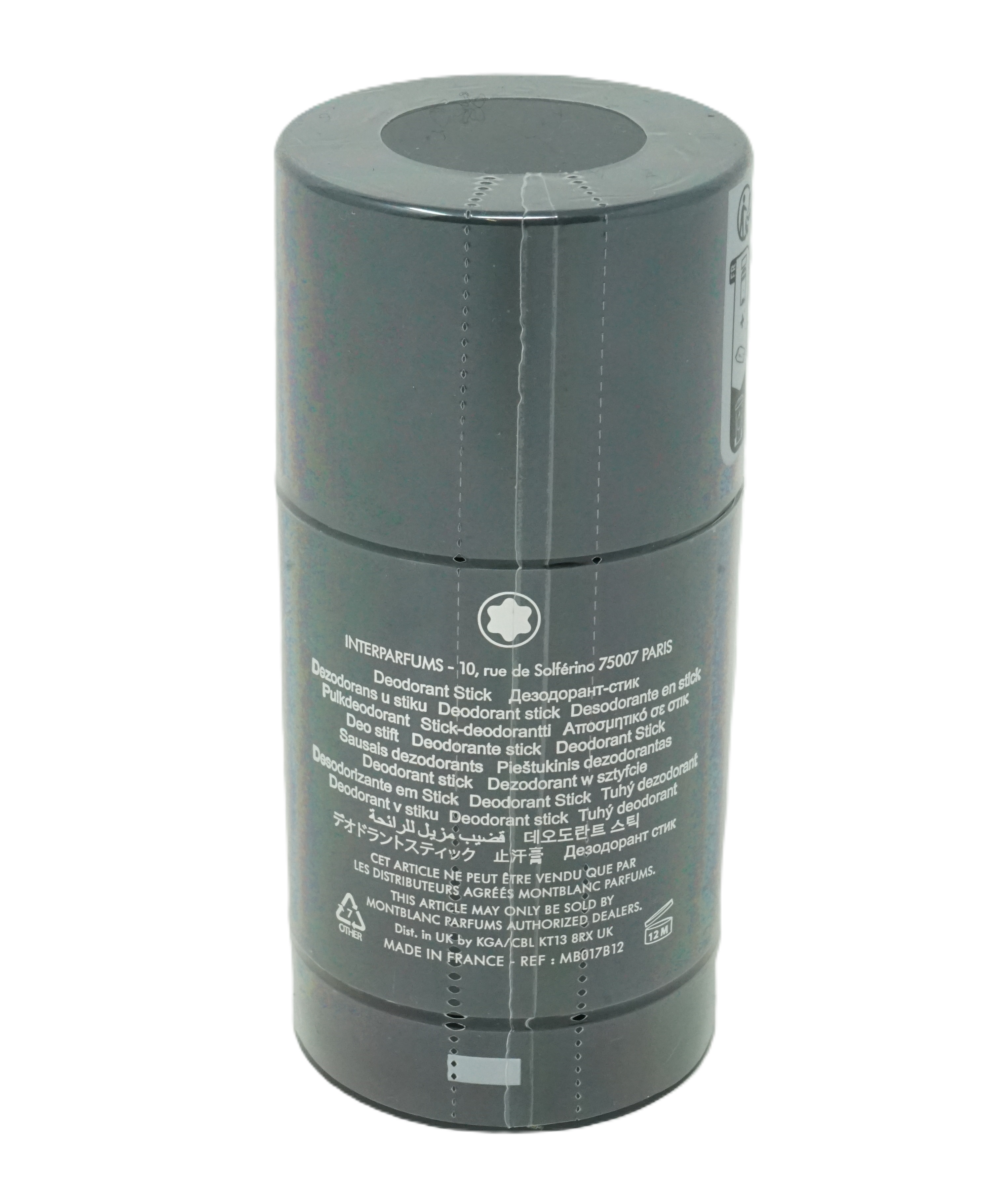 Montblanc Explorer Deodorant Stick 75g