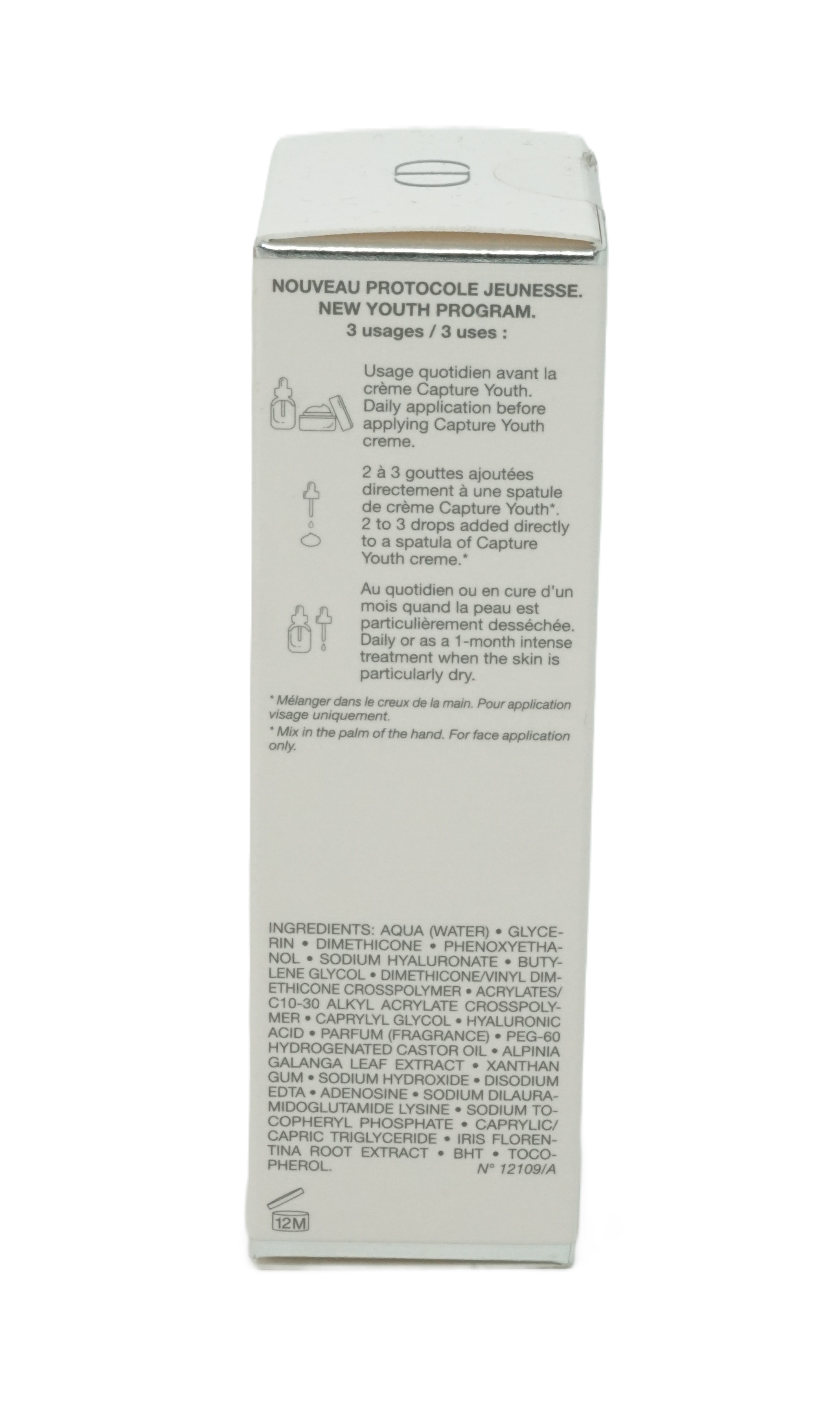 Dior Capture Youth Plump Filler Age-Delay Plumping Serum 30 ml