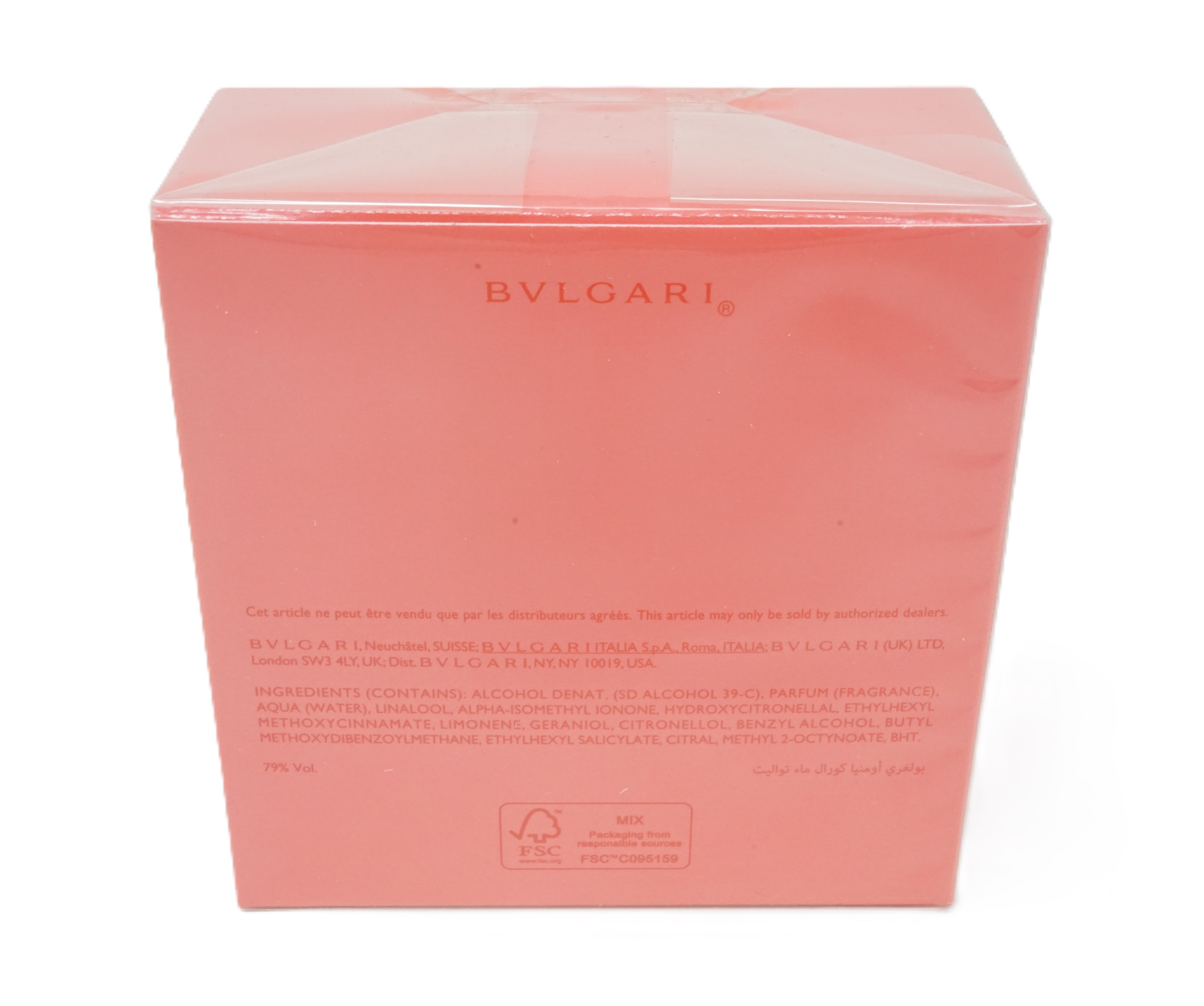 Bvlgari Omnia Coral Eau de Toilette Spray 65ml