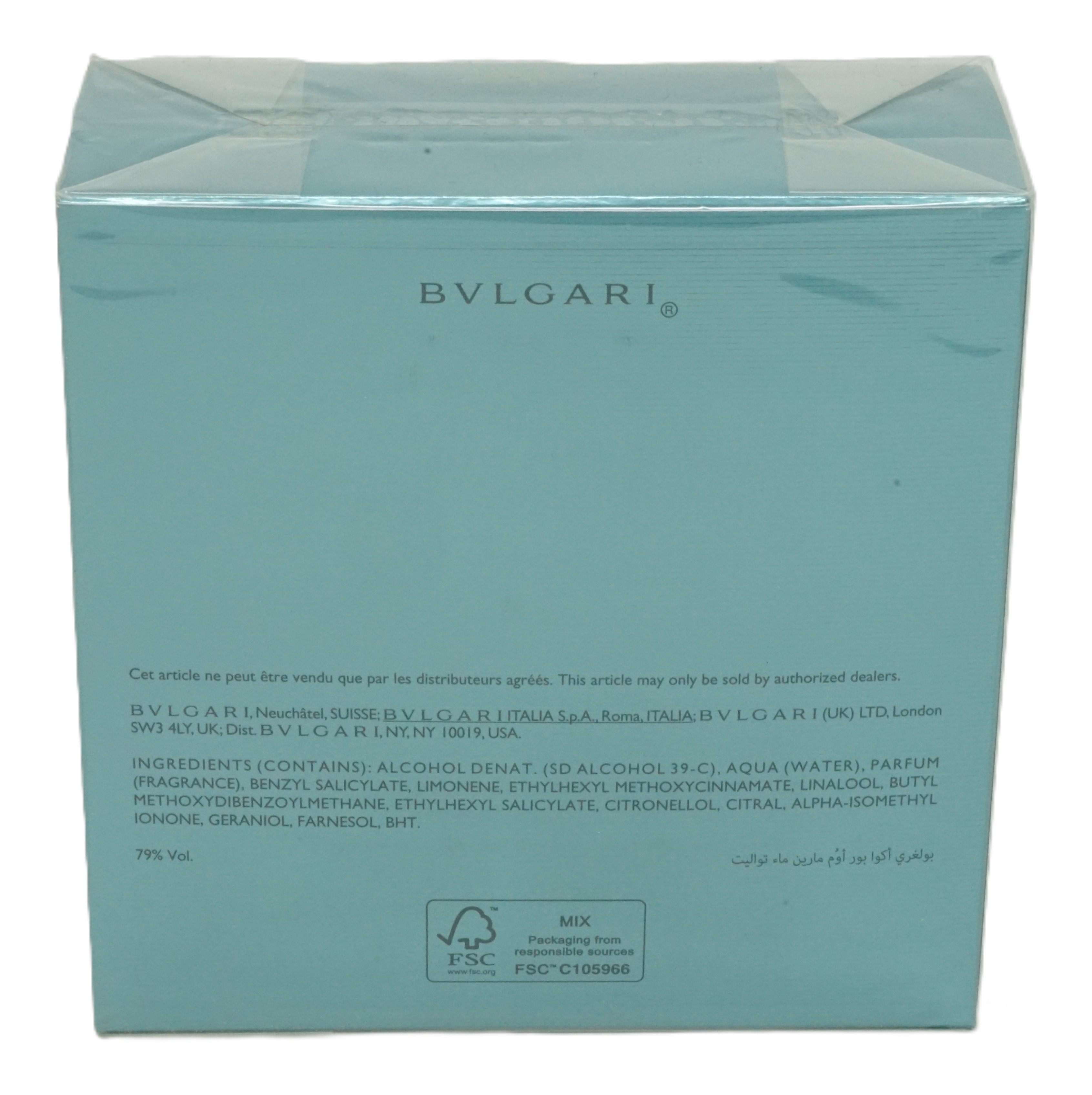 Bvlgari Aqva Marine pour homme Eau de Toilette 100ml
