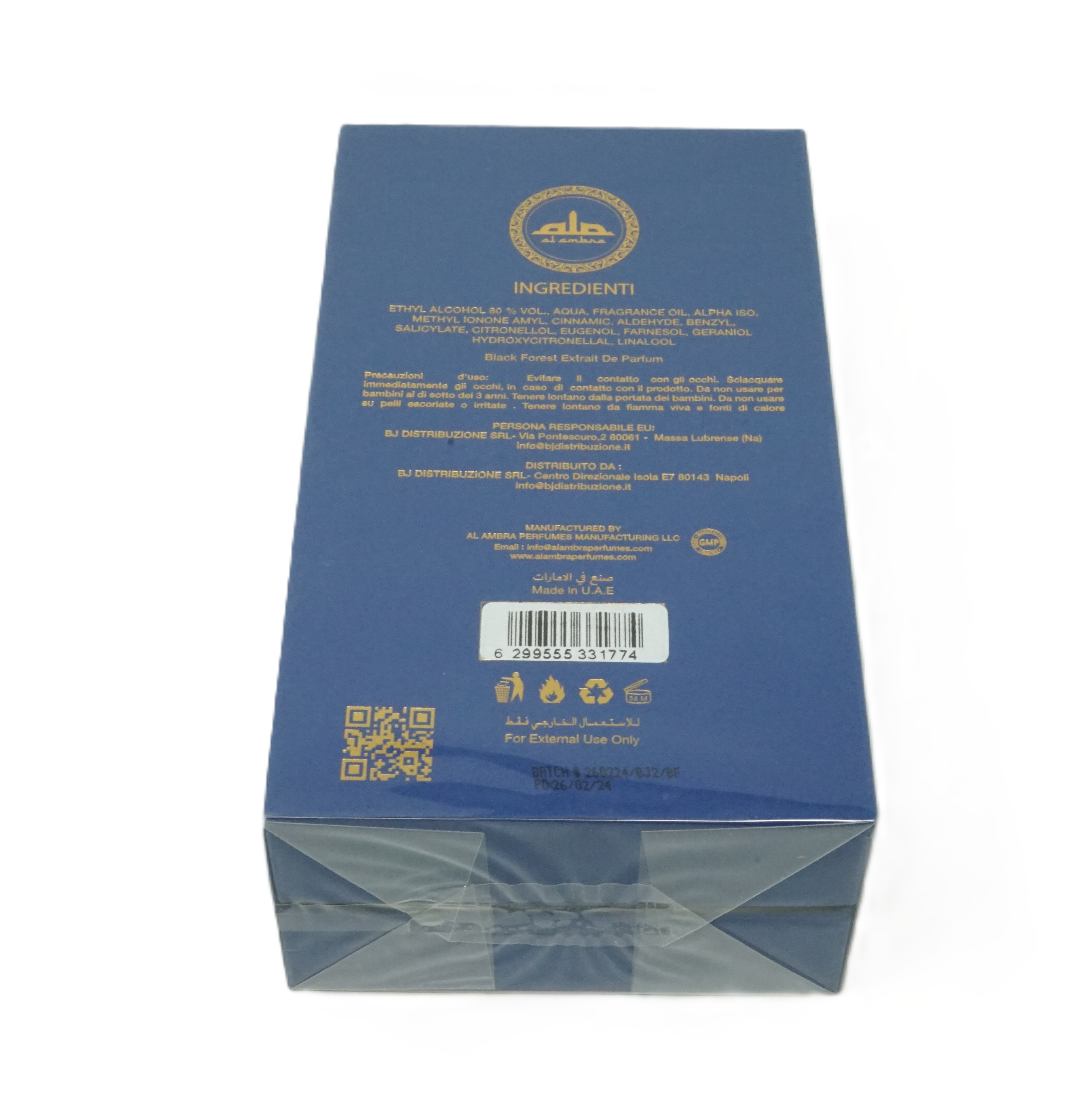 Al Ambra Perfumes Black Forest Extrait de Parfum 50ml